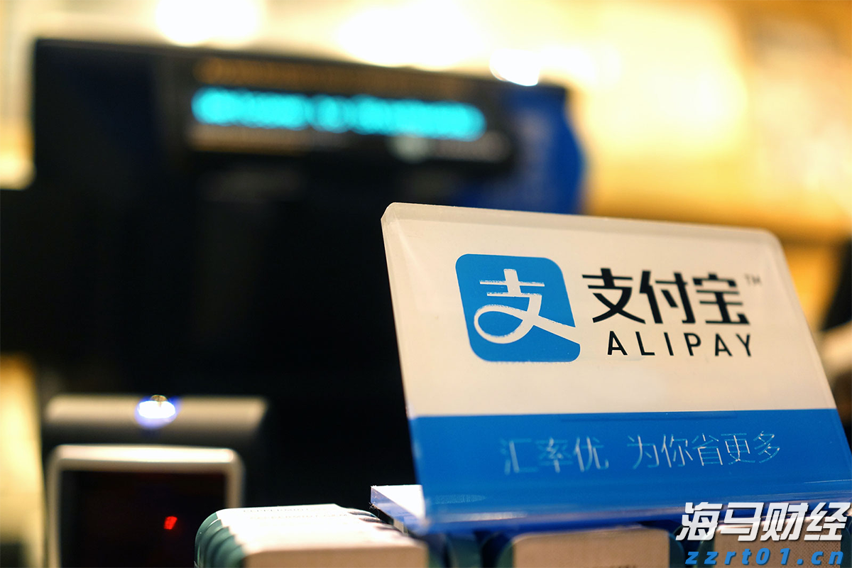 兴业银行点亮亚太数据中心融资新航道