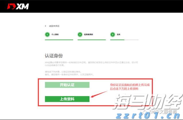 829公里!世界最长闪电纪录被刷新