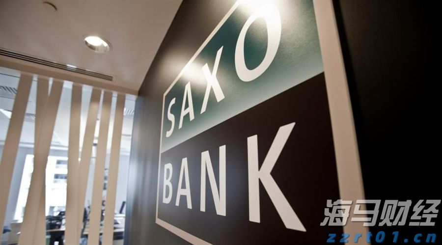 省基层精神科临床诊疗能力提升项目第三季度培训班在梅举办