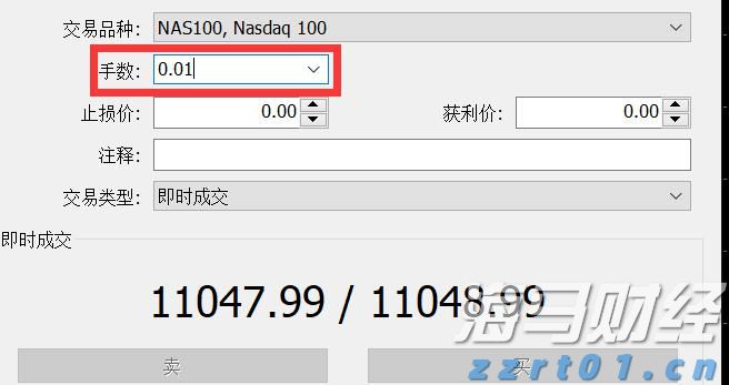 广州白云区山体垮塌现场发现最后一名被困人员