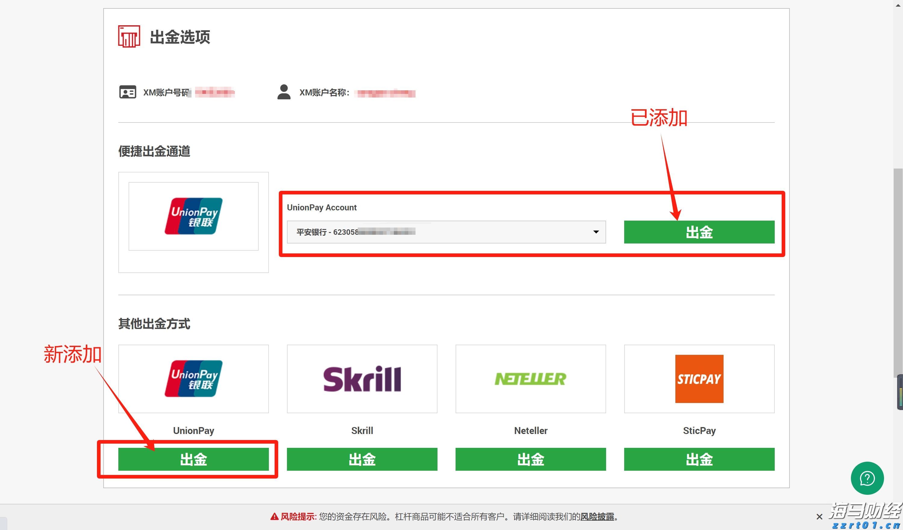 全球首个设计Agent Lovart正式版上线 首选腾讯混元3D接入